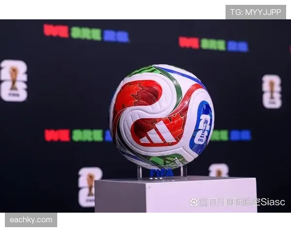 2026世界杯48支球队分配方案及各洲参赛名额规则解析