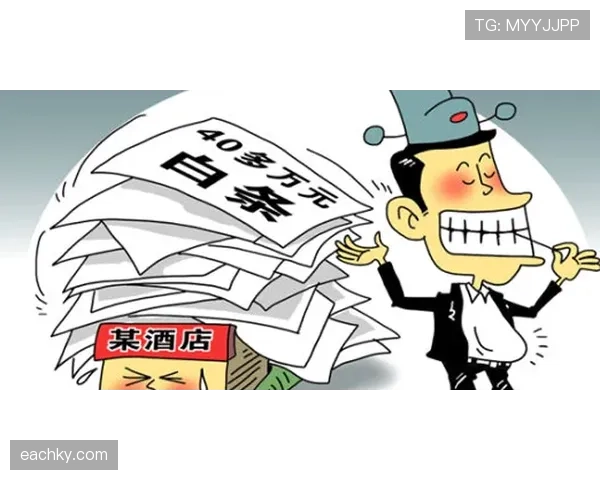 场外暴力行为为何也能吃红牌？规则如何界定“比赛相关”？
