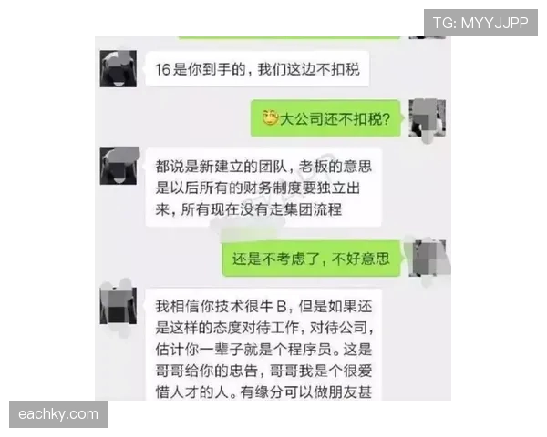辛德胡出门拎的包，三个月工资一瞬间蒸发，刷到我都不敢打开银行App