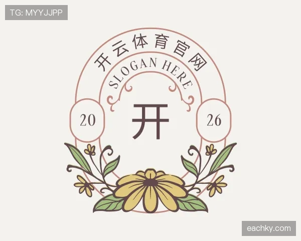 发现开云体育平台官网入口